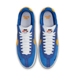 Nike BRSB 'Game Royal University Gold' DH9227-400