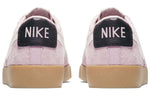 (WMNS) Nike Blazer Low SD 'Plum Chalk' AV9373-500