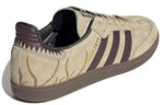 adidas x Star Wars Samba 'Boba Fett Sarlacc Pit' GX6806