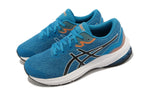 (GS) ASICS GT-1000 11 'Island Blue' 1014A237-421
