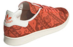 adidas Disney x Stan Smith 'Moana - Tribal Print' HP5575