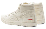 ASICS Gel-PTG MT 'White' 1191A337-200