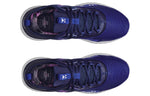 Under Armour Project Rock 5 Disrupt 'Bauhaus Blue' 3025976-401