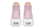 (WMNS) Converse Chuck Taylor All Star Lift 2X High 'Himalayan Salt' 571623C