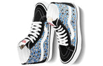 Vans SK8-HI 38 Dx Blue VN0A38GFXHI