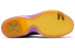 Nike Kobe 10 Elite 'Draft Pick' 747212-515
