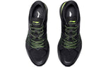 Li-Ning Running Low 'Black Green' ARHP233-6