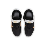 (PS) Nike Team Hustle D 10 FlyEase 'Black White Gold' DD7302-002