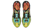 Nike React Element 87 'Hyper Fusion' AQ1090-700