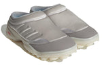 adidas 032c x GSG Mule 'Silver Metallic' GW0249