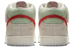 Nike SB Dunk Mid 'White Widow' AQ2207-163