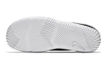 (GS) Nike Aqua Sock 360 'Black White' 943758-003