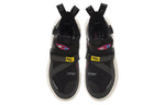 Li-Ning Wu Xing 3 Sport Leisure 'Black Grey' AZGS041-1
