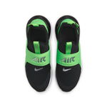 (GS) Nike Air Max 270 Extreme 'Black Green Strike' CI1108-015