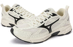 Mizuno Speed 'White' D1GH223002