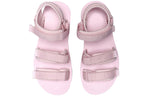 (WMNS) Li-Ning Sandal 'Pink' AGUP008-3