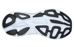 (WMNS) HOKA ONE ONE Bondi 8 D Wide 'Black White' 1127954-BWHT