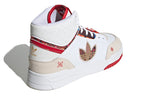 adidas Drop Step XL 'Chinese New Year' GX8880
