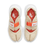 (WMNS) Nike Aqua Rift 'Long Weekend Pack' DJ4669-200