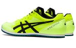 ASICS Windsprint 2 'Fluorescent Green Black' 1093A117-750