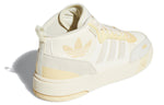 (WMNS) adidas originals Post Up Sneakers White/Yellow H00221