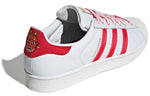 adidas Superstar 'Chinese New Year 2019' G27571