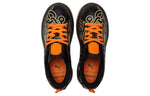 (WMNS) PUMA Pronounce x Suede Mayu 'Black Orange' 381262-01