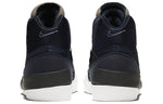 Nike Drop Type Mid 'Dark Obsidian' BQ5190-400