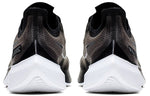 Nike Zoom Gravity 'Black' BQ3202-001