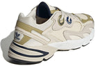 (WMNS) adidas Astir 'Orbit Green Wonder White' GZ3571