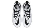 Nike Zoom Rize Team 'White' BQ5468-100