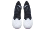 Li-Ning Super Light XVII 'White Black' ARBQ003-10
