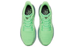 New Balance Fresh Foam X 1080v12 'Vibrant Spring' M1080C12