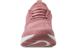 (WMNS) Nike Air Max 270 'Rust Pink' BQ0969-600