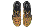 (WMNS) Nike Roshe Two Flyknit 'Bright Mango' 844929-005