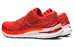 ASICS Gel-Kayano 29 'Cherry Tomato' 1011B440-800