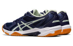 (WMNS) ASICS Gel-Rocket 10 'Peacoat Whisper Green' 1072A056-407