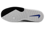 Nike x  Fragment Design Eric Koston SB 'Black Game Royal' 628983-041
