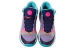 New Balance TWO WXY V2 'Cold Summer - Night Tide' BB2WYPH2