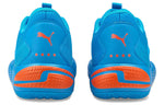 PUMA Court Rider 2.0 'Ocean Dive' 376646-04