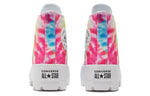 (WMNS) Converse Chuck Taylor All Star Lugged Multi-color 572461C