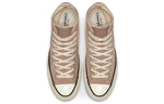 Converse Chuck Taylor All Star 1970s 'Sepia Stone' 164403C