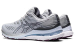 (WMNS) ASICS Gel-Kayano 28 Wide 'Piedmont Grey Deep Plum' 1012B046-021
