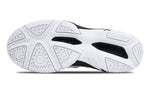 Mizuno Gate SKY Plus Running Shoes White/Grey 71GA204054