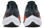 Nike Zoom Gravity 'Midnight Turquoise' BQ3202-300