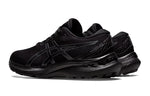 (GS) ASICS Gel-Kayano 29 'Triple Black' 1014A275-001