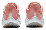 (WMNS) Nike Air Zoom Vomero 14 'Pink Quartz' AH7858-601