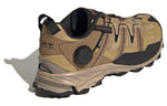 adidas Hyperturf Gaiter 'Golden Beige' HQ6071