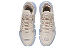 (WMNS) Li-Ning Enlightenment 2 Ace White ABCS012-1