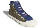 adidas Nizza Hi RF 'Camo' FV0682
